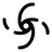 Black Hole 3 icon